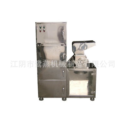廠家供應304不銹鋼粗碎機堅果中藥材粉碎與吸塵一體的粗碎機設備